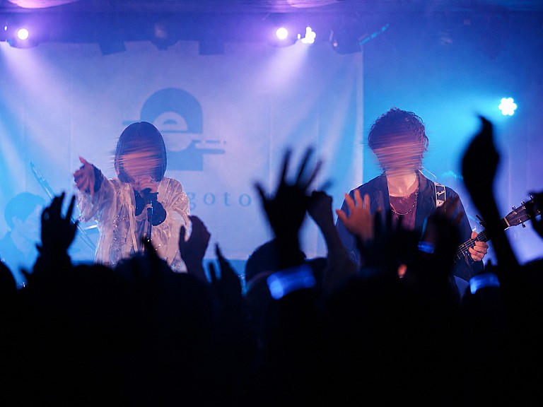 esoragoto「＜ライブレポート＞esoragoto、自身初となるワンマンライブ【Apollo】――絵空事が現実になった夜」