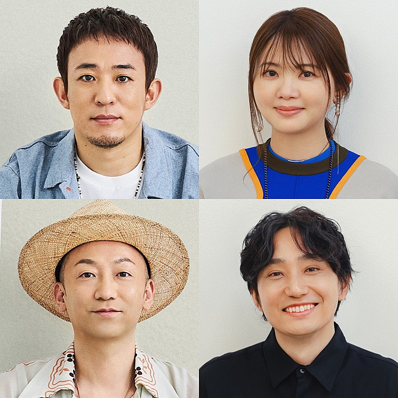 「FUNKY MONKEY BΛBY'S×いきものがかり、コラボ曲「奇跡じゃない」は“4分割顔ジャケ”」1枚目/1