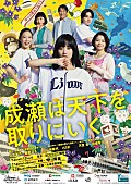 「」2枚目/4