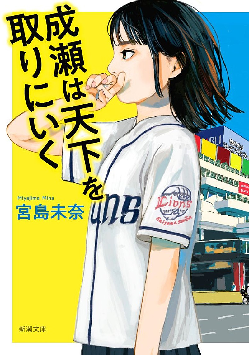 「」3枚目/4