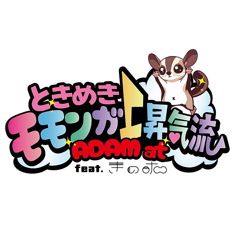 「」2枚目/5