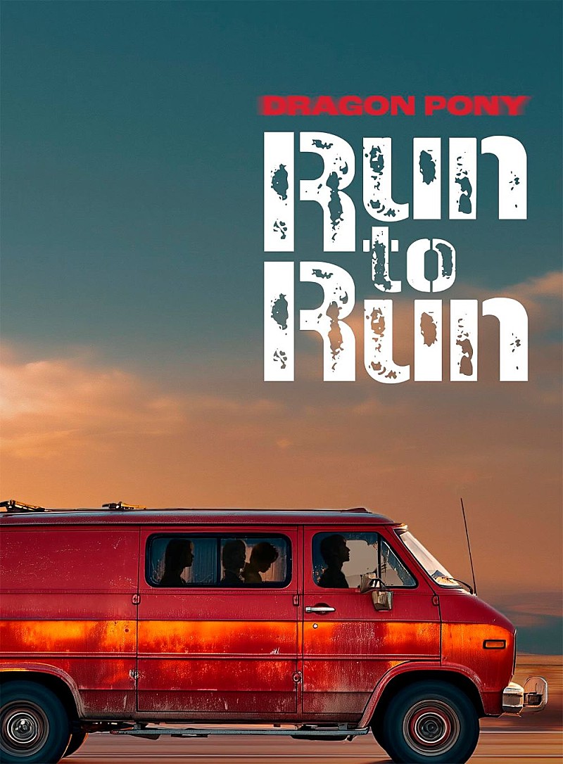 「Japan 1st EP 『Run To Run』 (初回限定盤) JKT写真」4枚目/5