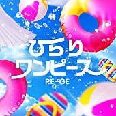 「」2枚目/7