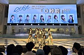 「」6枚目/7