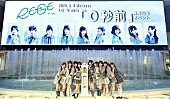「」7枚目/7