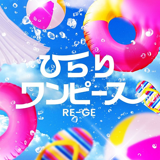 「」2枚目/7