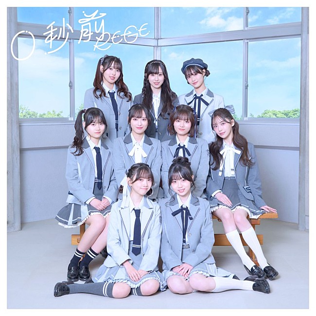 「④0秒前_通常盤H1」3枚目/7