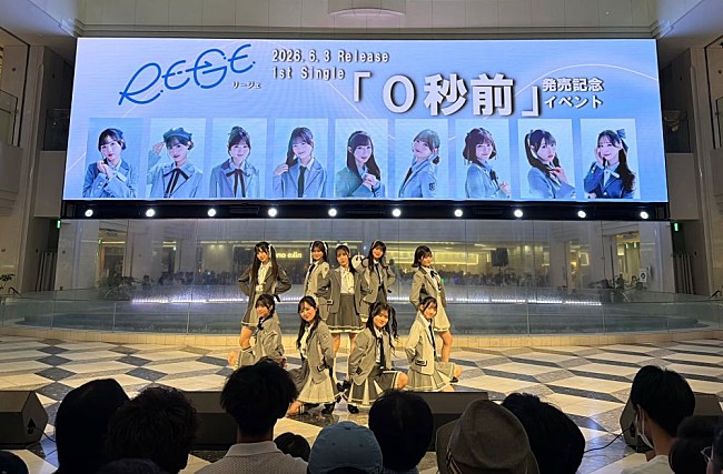 「」6枚目/7
