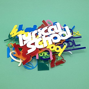 「lyrical school、キャリア15年余の代表曲網羅したベストAL配信限定リリース」