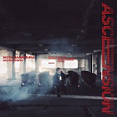 「SOTA HANAMURA アルバム『ASCEEENSION』」2枚目/3