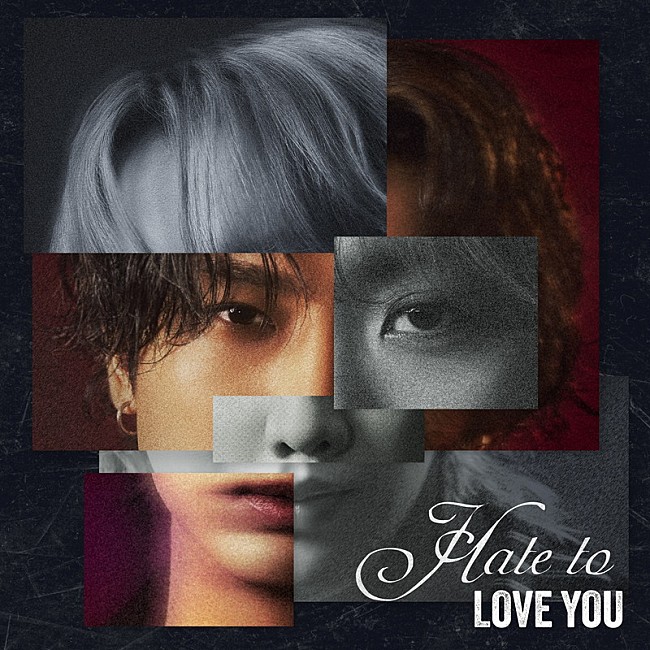 「安達祐人 配信シングル「Hate to LOVE YOU feat. Aile The Shota」」2枚目/4