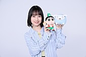 「」2枚目/3