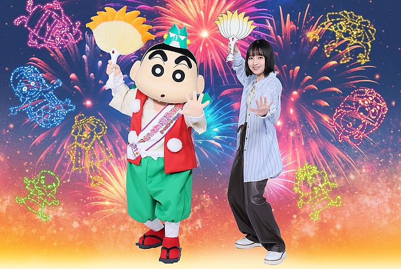 「TOMOO、新曲「大人になったら」が『映画クレヨンしんちゃん 奇々怪々！オラの妖怪バケ～ション』主題歌に決定」1枚目/3