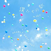 「」3枚目/5