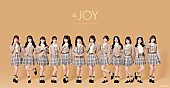 「」5枚目/5