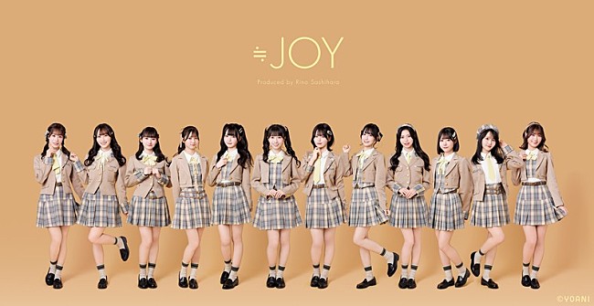 「」5枚目/5