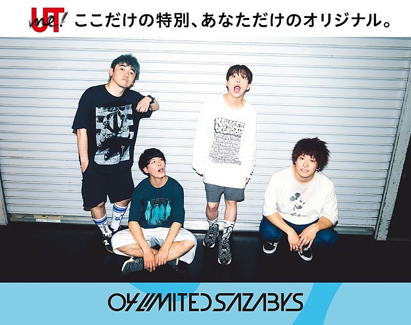 「04 Limited Sazabys主催【YON FES 2026】×ユニクロがコラボ、「UTme!」＆刺繍サービスを展開」1枚目/4