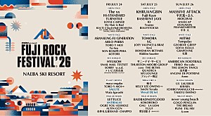 「【FUJI ROCK FESTIVAL '26】ラインナップ第5弾発表」