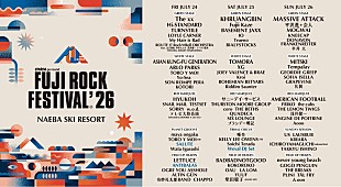 「【FUJI ROCK FESTIVAL '26】ラインナップ第5弾発表」