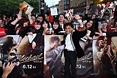 「(R), TM &amp;amp; (C) 2026 Lions Gate Entertainment Inc. All Rights Reserved.」8枚目/13