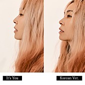 「AI、新曲「It’s You」の自身初となる韓国語ver.を配信リリース＆MV撮影の裏側を捉えたビハインド映像も公開」1枚目/2