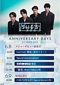 「」3枚目/4