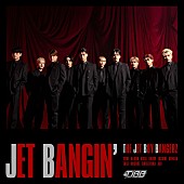 「THE JET BOY BANGERZ アルバム『JET BANGIN&amp;#039;』初回生産限定LIVE盤」14枚目/16