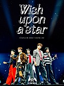 「STARGLOWデビューショーケース映像作品のジャケット解禁、ライブダイジェスト映像をプレミア公開」1枚目/4