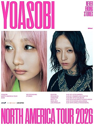YOASOBI「YOASOBI『THE BOOK for,』は全12曲、店舗別購入者特典絵柄＆北米ツアービジュアル公開」