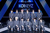 「『PRODUCE 101 JAPAN 新世界』から新グループ・KO1KEYZ誕生、ファンミーティング開催も決定」1枚目/15