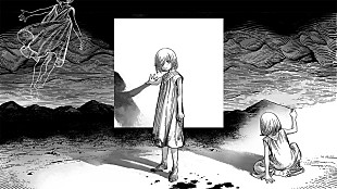 「Nakamura Hak、アニメ『とんがり帽子のアトリエ』原作者イラストによるCD『ただ美しい呪い』全曲試聴映像を公開」