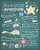 「」3枚目/3