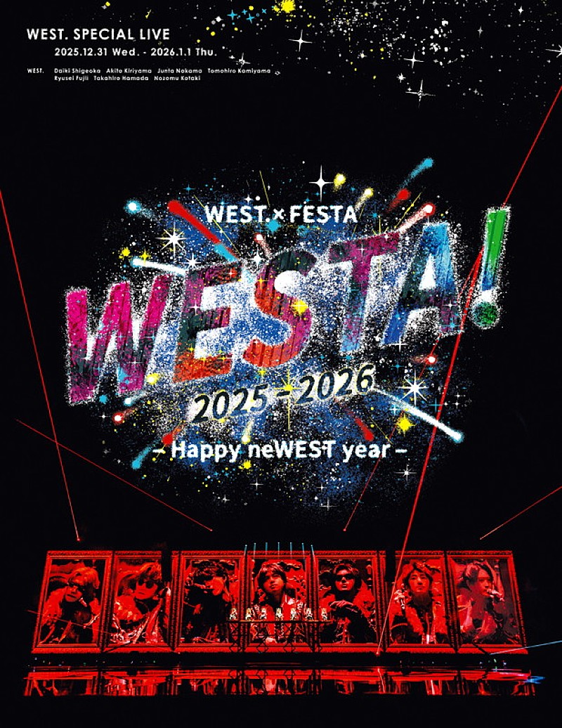 「WEST.初の単独カウントダウンライブをBlu-ray&DVD化」1枚目/2