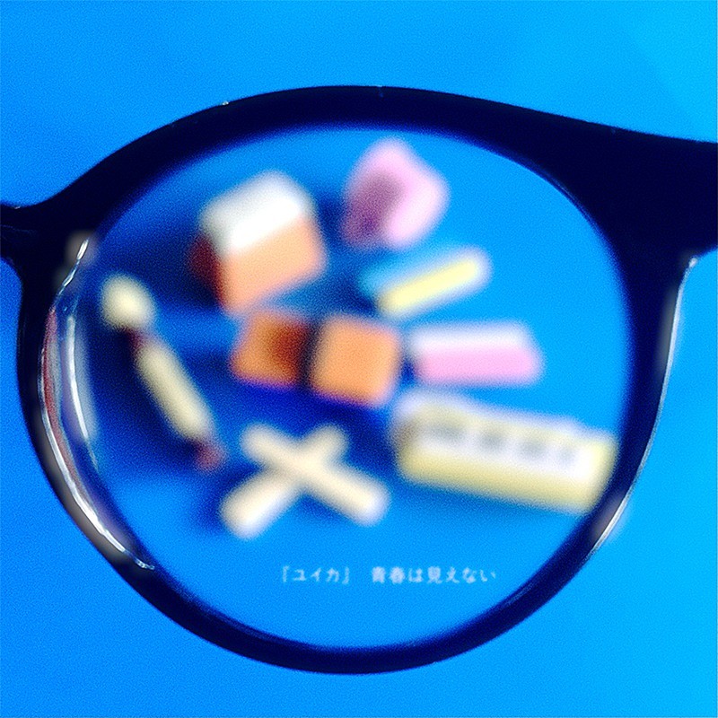 「」2枚目/3