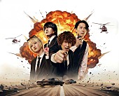 「KANA-BOON」5枚目/5