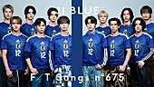「JO1＆INIのユニット・JI BLUE、サッカー日本代表テーマソング「景色」を披露 ＜THE FIRST TAKE＞」1枚目/1