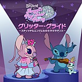 「」2枚目/3