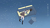 「」2枚目/2