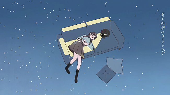 「」2枚目/2