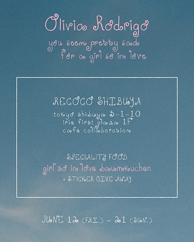 「」3枚目/3