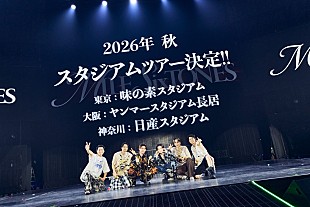 「＜ライブレポート＞SixTONES　“6”周年の歴史を刻み、新たな挑戦に期待がふくらんだアリーナツアー【MILESixTONES】」