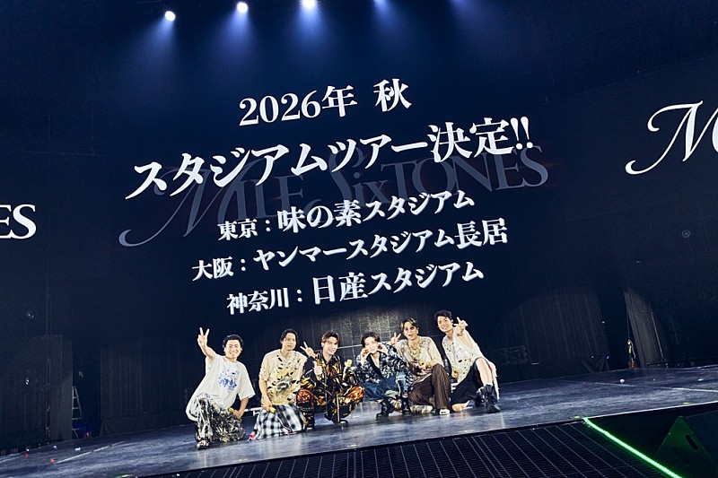 「<ライブレポート>SixTONES “6”周年の歴史を刻み、新たな挑戦に期待がふくらんだアリーナツアー【MILESixTONES】」1枚目/3