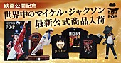 「」2枚目/11