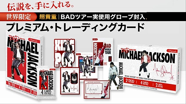 「」3枚目/11