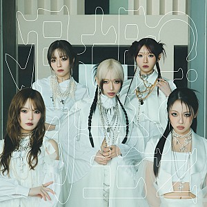 CiON「【Top Japan Hits by Women】転スラ4期エンディングのCiON「渇望」など初登場でリストイン」