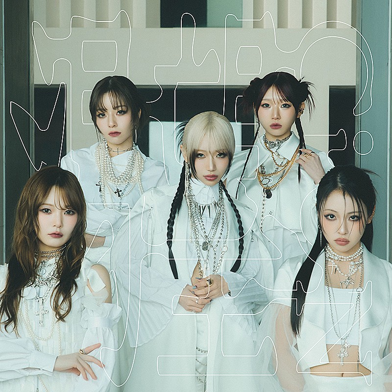 「【Top Japan Hits by Women】転スラ4期エンディングのCiON「渇望」など初登場でリストイン」1枚目/1