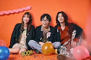 「ココラシカ、7か月ぶりの新曲「踊りまくっていいじゃないか!!!」配信決定」