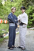 「(C)2026『山口くんはワルくない』製作委員会　(C)斉木 優／講談社」3枚目/7