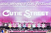 「＜レポート＞CUTIE STREET、韓国フェスに初登場　目標は「KSPOドームでの単独ライブ」」1枚目/10