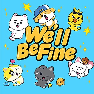 ENHYPEN「ENHYPEN、日本オリジナル曲「We'll Be Fine」配信リリース」